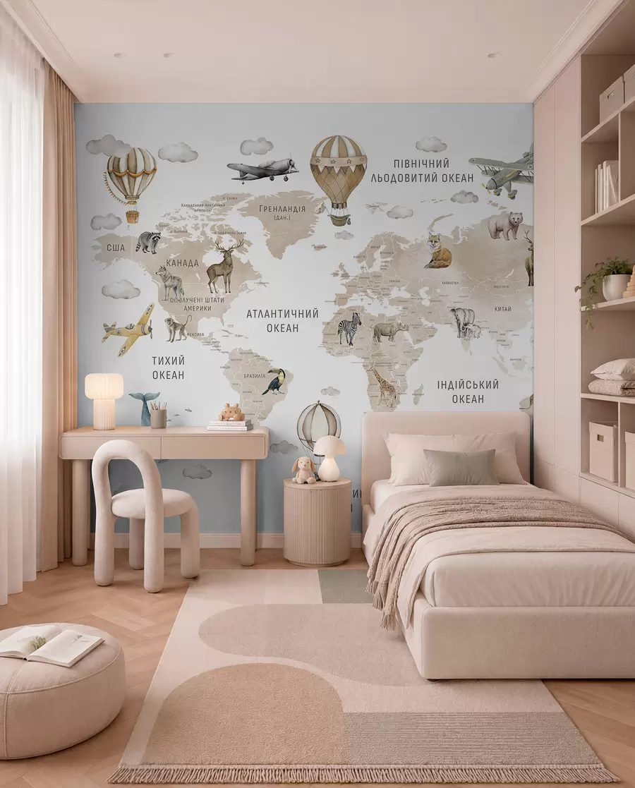 murales de pared Atlas beige en ucraniano c00001ukv2