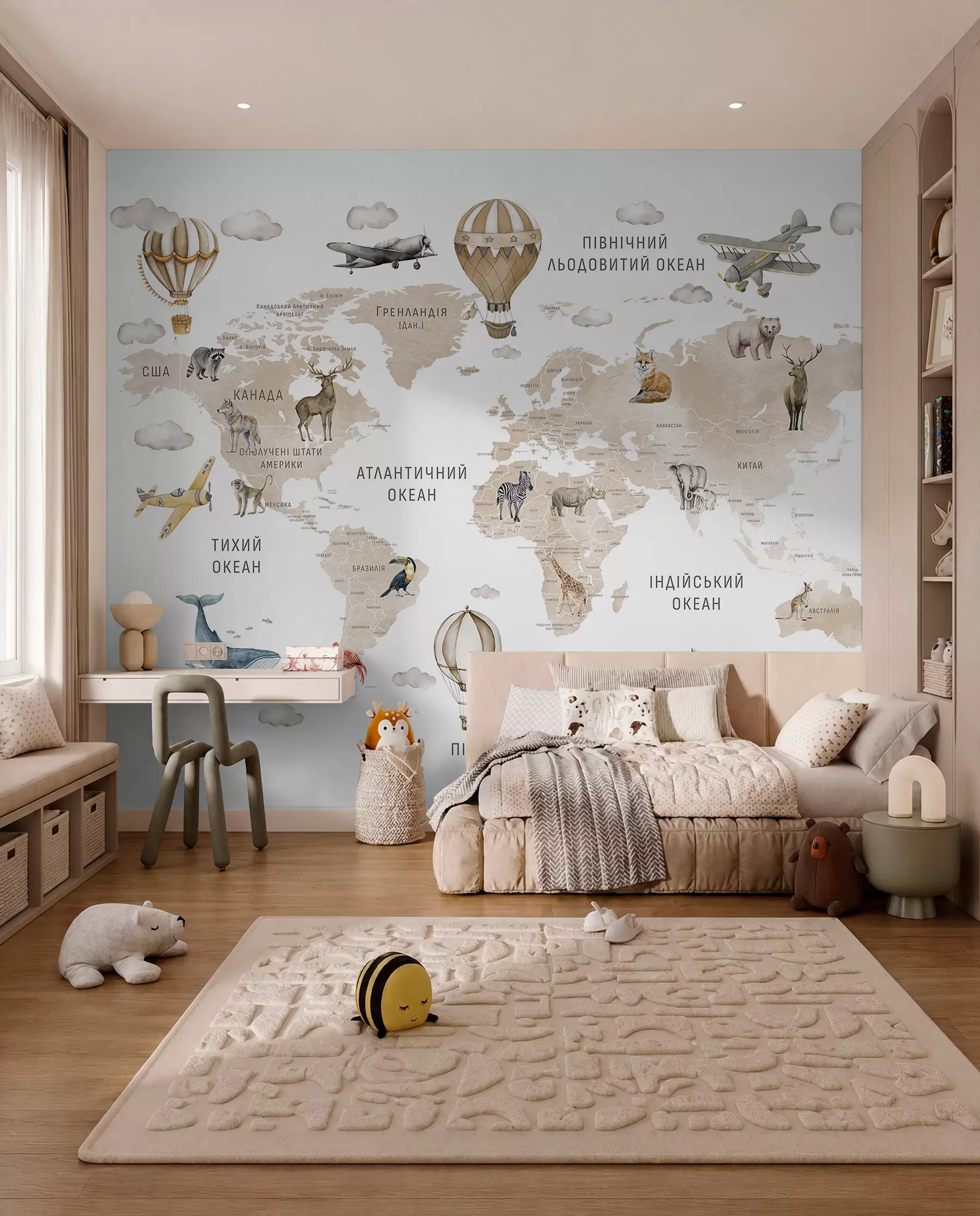 murales de pared Atlas beige en ucraniano c00001ukv2